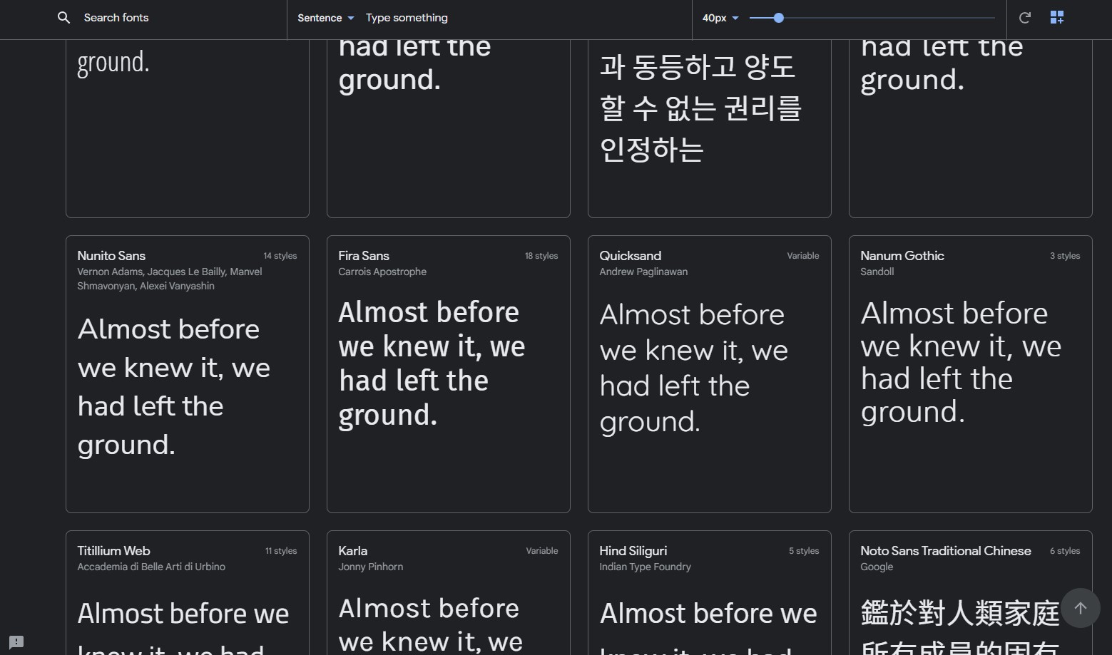 Capture d'écran de Google fonts